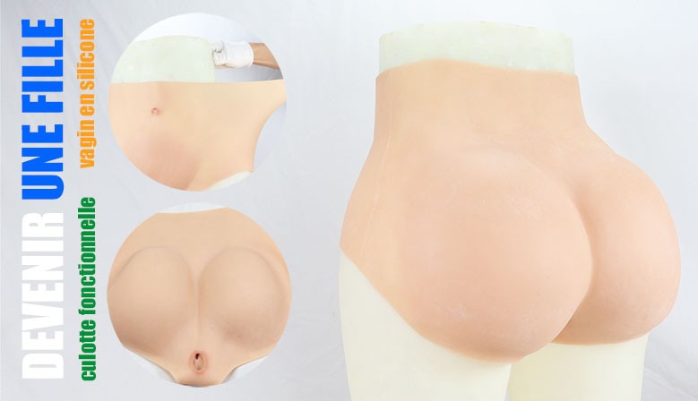 Boxer grosses fesses faux vagin artificiel